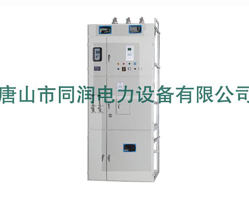 沈阳供应低压成套设备价格