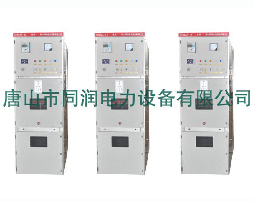 黑龙江专业配电柜整套解决方案厂家